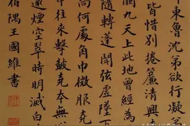 一代国学大师之死：王国维与昆明湖图片