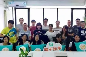 前美团员工二次创业做了款记账APP，20分钟拿到投资图片