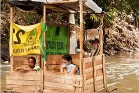 搞笑图摘第371期：真不知道教科书里出现这样的词语是啥用意图片