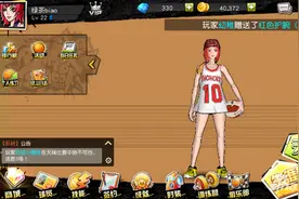 街篮手游五大难以容忍的队友 看看有你么图片