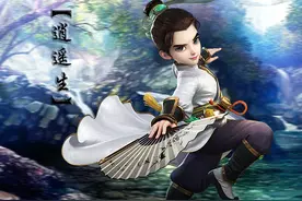 大话西游热血版种族介绍 人族-逍遥生背景故事图片