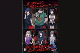 农历七月百鬼夜行 这10款恐怖游戏你敢打开吗?图片