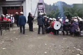 贵州遵义：唢呐+锣鼓！视频封面