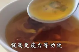 秋季进补好时节，美味又养生的虫草花猪肚汤，补中益气、健脾养胃