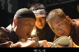 五月槐花香：一报还一报，瘸腿的汝窑三足奁匀给了仇人视频封面