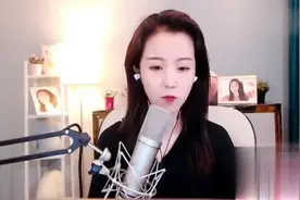 抖音一姐莉哥操作失误暴露出真实面貌视频封面