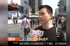 划重点：学会这4招，个人信息安全有保障！视频封面