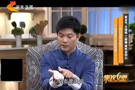 心脏是否健康，看手掌这个位置