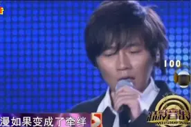 再现经典，阿木演唱《有一种爱叫做放手》唱的荡气回肠，撕心裂肺视频封面