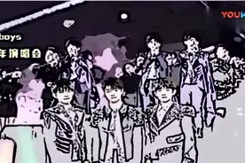 TFboys五周年演唱会 多位明星大咖送祝福，你都认识谁视频封面