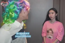 小伙挑战逗笑女友，最后粉色独角兽造型遭女友实力嫌弃！视频封面