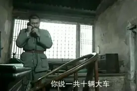 李云龙一个加强团八个营，打劫楚云飞全团改善伙食！视频封面
