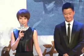 吴京带儿子吴所谓骑马酷帅有型 “准妈妈”谢楠自拍卖萌嫩出水视频封面