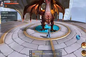 《斗破苍穹》手游试玩 画面唯美操作简单 高度还原小说内容视频封面