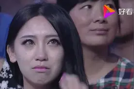 女孩上《非诚勿扰》相亲，前男友出现在现场，跪求复合，全场落泪视频封面