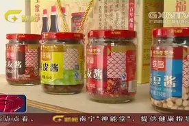 QS标志下月起“退役” 食品消费请留意SC
