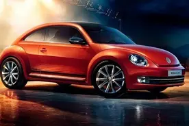 大众甲壳虫Club版上市 售价22.18万元图片
