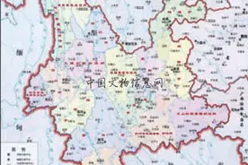 多彩云南 普查拾珍图片