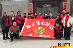 女儿自愿献肾救母难筹手术费 盐山爱心联盟忙救助图片