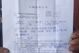 咸阳男子5万余元买辆轻卡车 “买了不到一周修了5次”图片