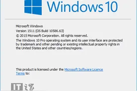 部分用户安装Win10 10586.63更新失败，微软支招图片