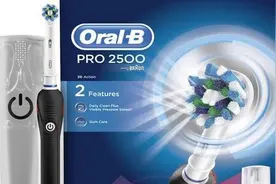 英亚购：欧乐-B Pro 2500 3D 智能电动牙刷及与D16、D12对比图片