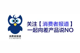 测评报告丨360行车记录仪，你到底行不行？图片