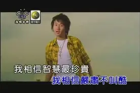 林俊杰奔跑拳击 热血运动单曲《相信无限》