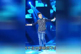 陕北横山后生一首《谈不成恋爱交朋友》唱出了陕北人的情怀图片
