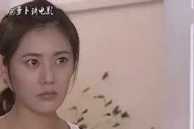 这个女人太有心机总裁一不下心都被算计了，网友：真不能全怪男人