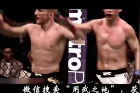 这才是兄弟！场上是对手，场下是朋友图片