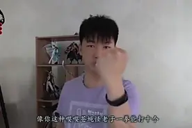 如何回怼女朋友，怕是不想活了