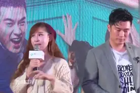 陈赫眯眼大笑露全牙变表情包 穿古装梳油头魁梧似老爷视频封面