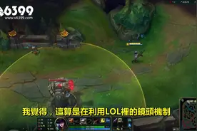女警夹子新技巧 完全隐藏看不见图片