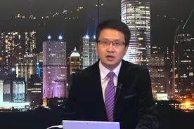 农垦改革全国推广 优质土地注入或引爆概念股视频封面