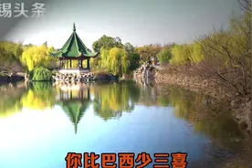 有毒！最新洗脑神曲《无锡之歌》刷爆全城，太魔性、别点开！