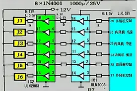 家电维修之 空调四通阀故障检测与维修