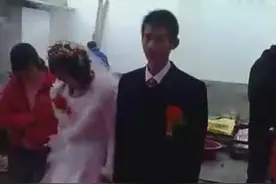 河南周口婚礼习俗：新娘子下车