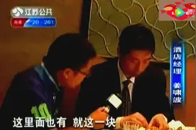 你真的会吃螃蟹吗？螃蟹这4个部位千万不要吃，有害无益！