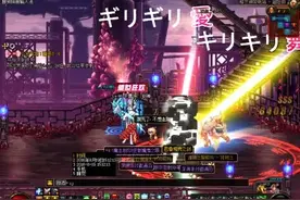 DNF 剑神平南仔 号被盗手搓被分解  终又圆梦图片