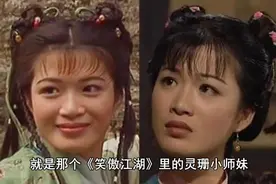 98版鹿鼎记“双儿”陈少霞嫁富商 发微博感谢大家祝福视频封面