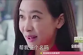 女孩偶遇大明星，不料大明星就是自己的妈妈！