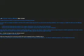 暴雪蓝帖：入侵事件经验值将再次迎来调整图片