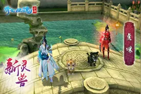 倩女幽魂手游本周更新关键词刀客，刀光倩影倾天下图片