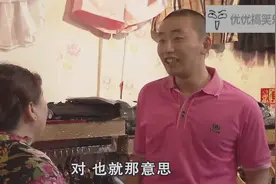 美女买衣服，老板想占便宜，结果便宜没占到还赔了本，太逗了视频封面