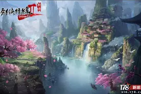 西山居新作《剑侠情缘2新传》即将开启不删档图片