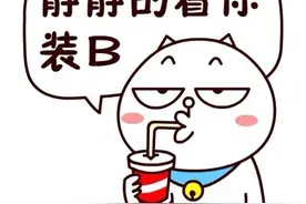 微商代理怎么做？如何做好微商？微商怎么做推广？图片