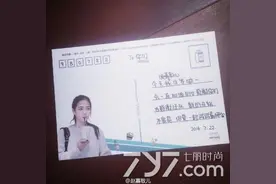 赵嘉敏发博称新的开始引猜疑 曝赵嘉敏退团加盟杨洋团队是真的吗？图片