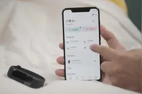 你的心率守护专家 AMAZFIT健康手环1S上手体验视频封面