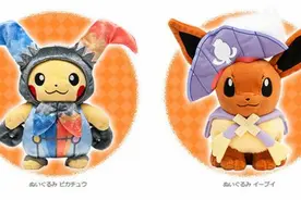 《精灵宝可梦》官方万圣节周边就是这些！图片